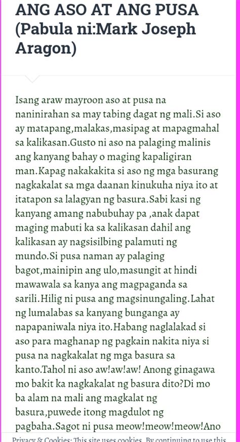 Kelan Ba Masisilayan ng Buo Ang Pasas ni Lods .